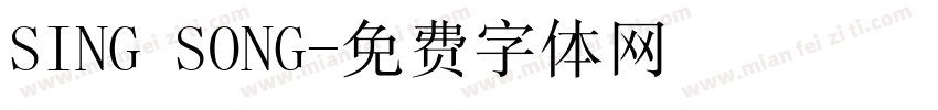 SING SONG字体转换